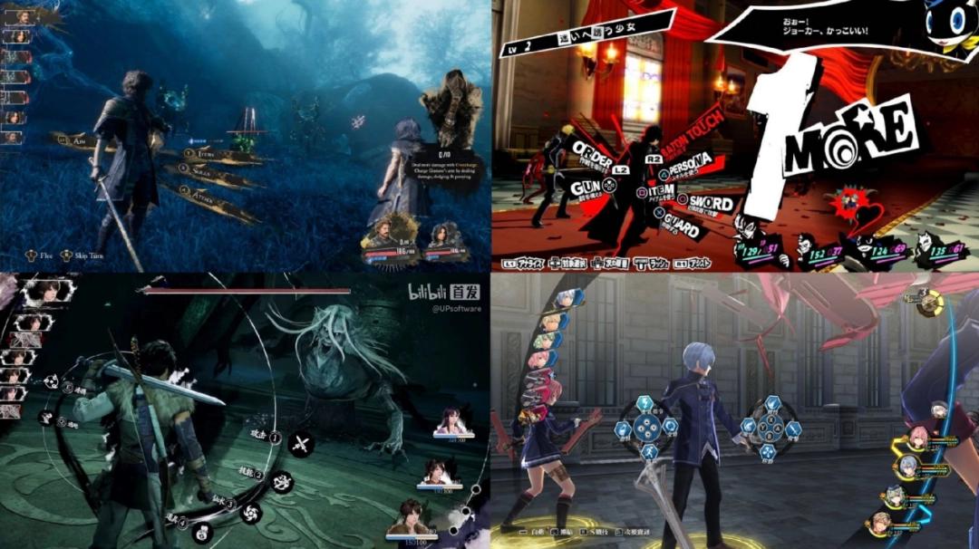 看完《仙剑四重制版》PV外媒认为是《33号远征队》的“克隆游戏”