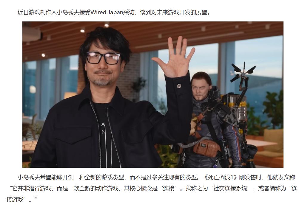 看完《仙剑四重制版》PV外媒认为是《33号远征队》的“克隆游戏”