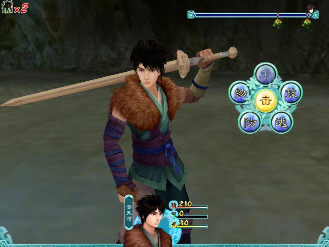 看完《仙剑四重制版》PV外媒认为是《33号远征队》的“克隆游戏”