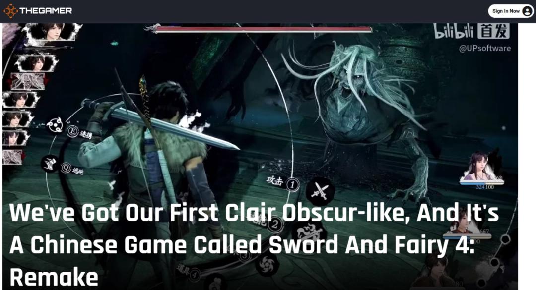 看完《仙剑四重制版》PV外媒认为是《33号远征队》的“克隆游戏”