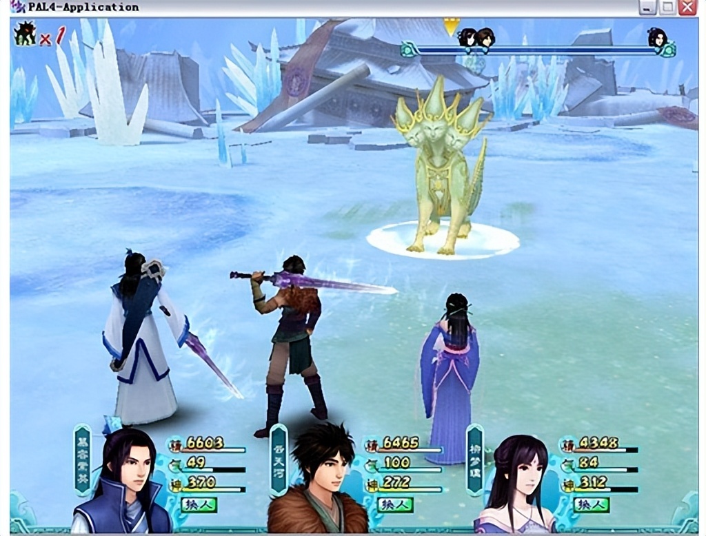 看完《仙剑四重制版》PV外媒认为是《33号远征队》的“克隆游戏”