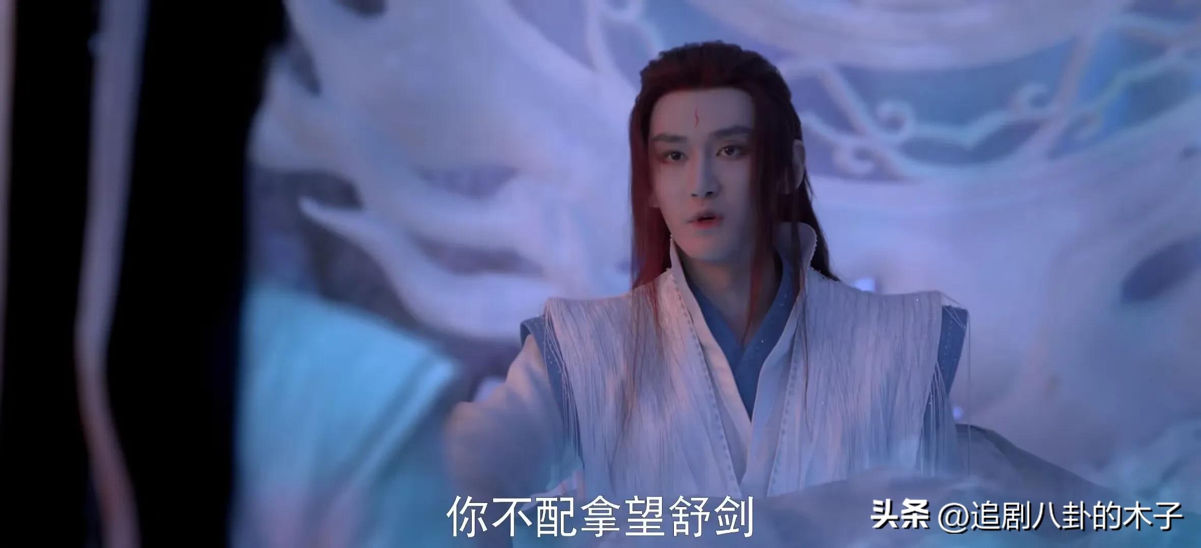 《仙剑四》原著：嫉贤妒能的夙瑶，最后琼华在她手上彻底没落