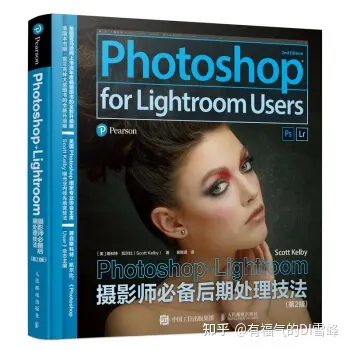 最近在学摄影，有什么比较不错的入门书籍推荐？