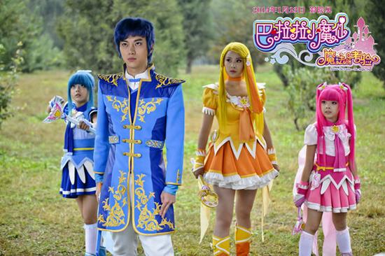 《小魔仙2》今日上映 徐可出演童话世界王子