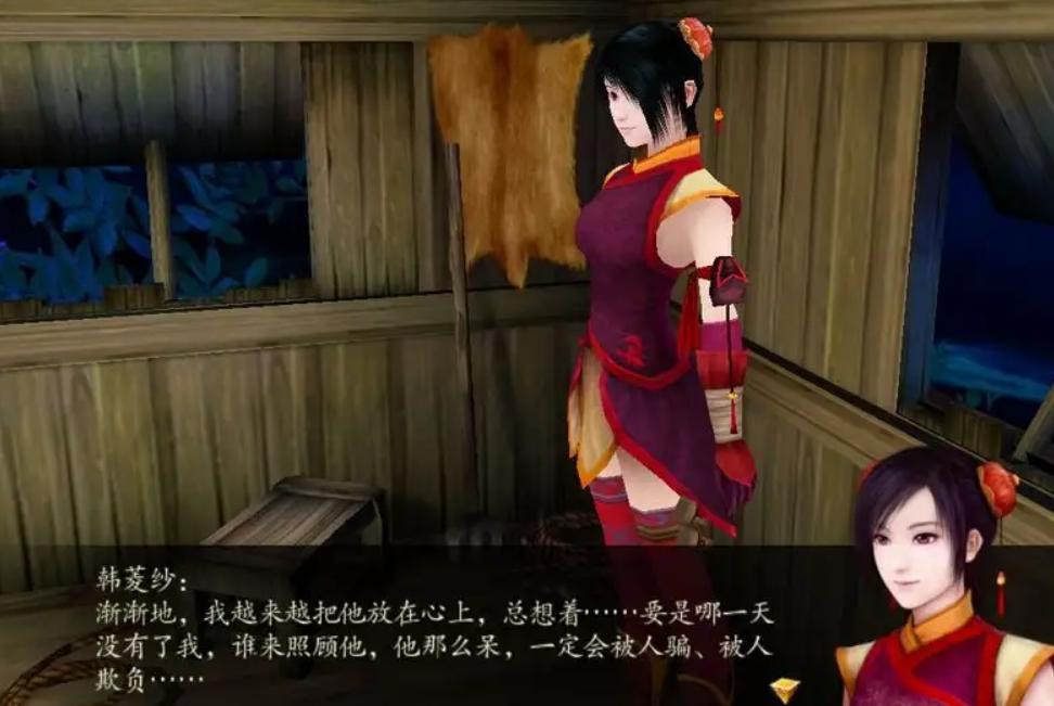 仙剑四主角至今尚存？六百年过去，其实早已和景天那般轮回转世