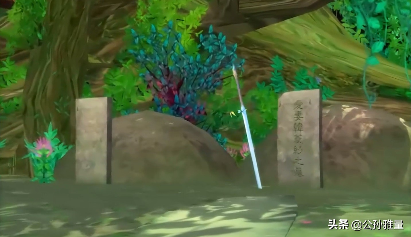 仙剑奇侠传四,这场悲剧根源究竟在哪里?或许真相比想象中要黑暗