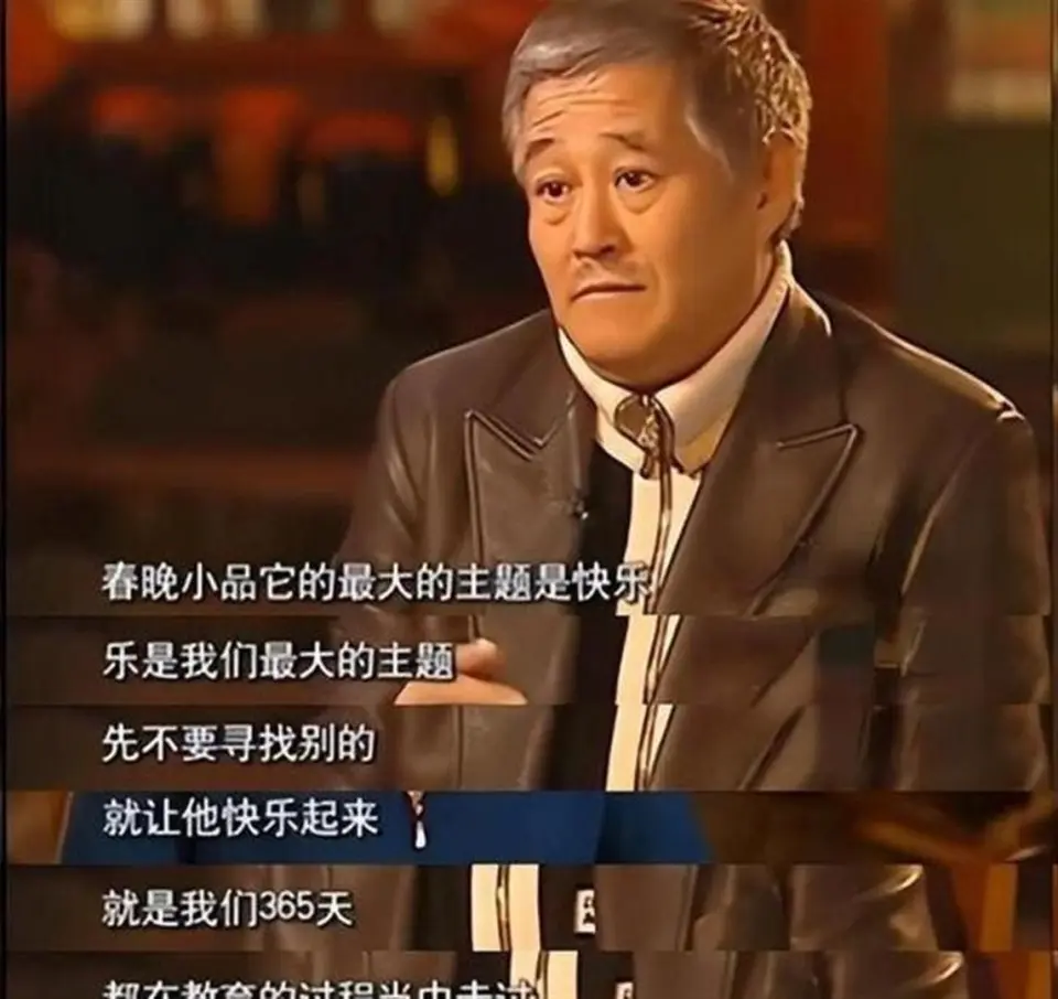 2026春晚疑似大换血，小品主力军变更，赵本山当年的狠话终于应验