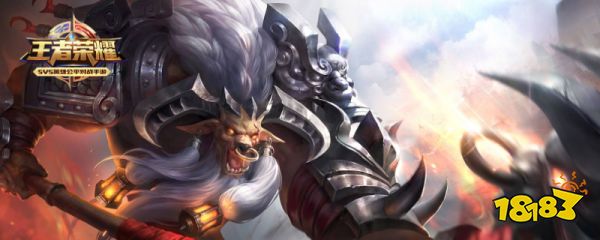 王者荣耀牛魔最强出装