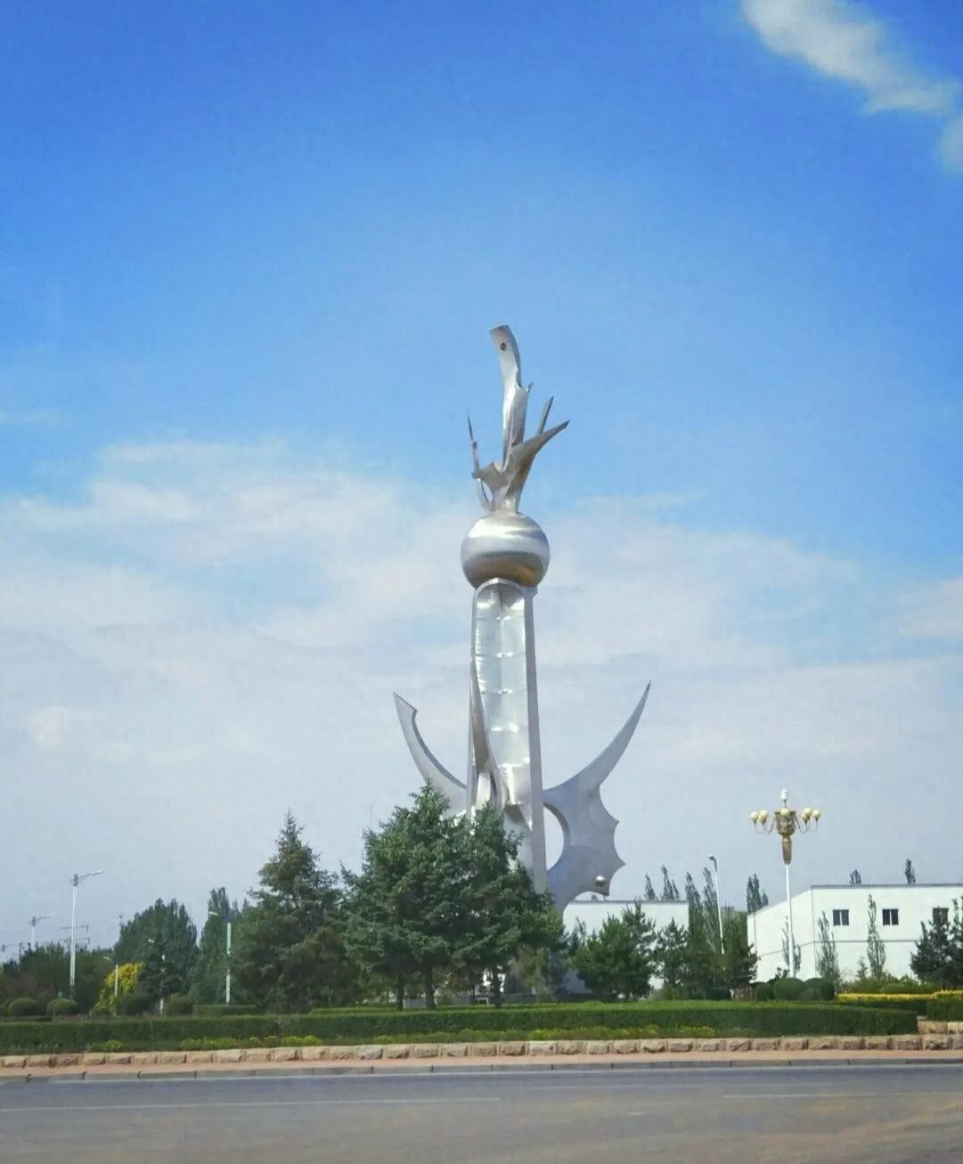 [辽宁 阜新市阜新蒙古族自治县]