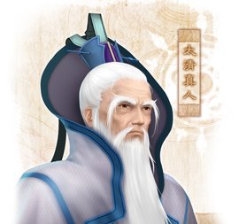 《仙剑奇侠传》琼华派十大高手：玄霄居首，夙玉第六，云天青第八