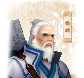 《仙剑奇侠传》琼华派十大高手：玄霄居首，夙玉第六，云天青第八