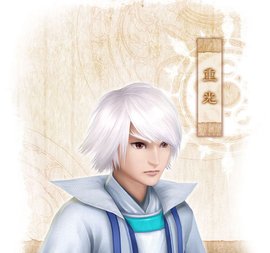 《仙剑奇侠传》琼华派十大高手：玄霄居首，夙玉第六，云天青第八