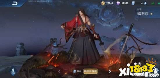 王者荣耀新赛季新套路分享 扁白牛防御大阵攻略