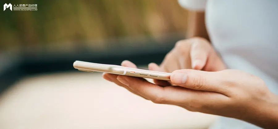 从服务号模板消息转向订阅消息，看微信的大开大合