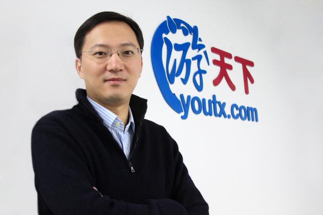 游天下短租网，短租市场的“搅局者”