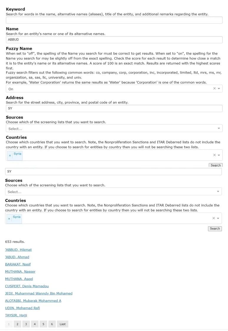 浅析制裁黑名单自动化筛查——以美国出口管制与经济制裁合规信息化建设为视角