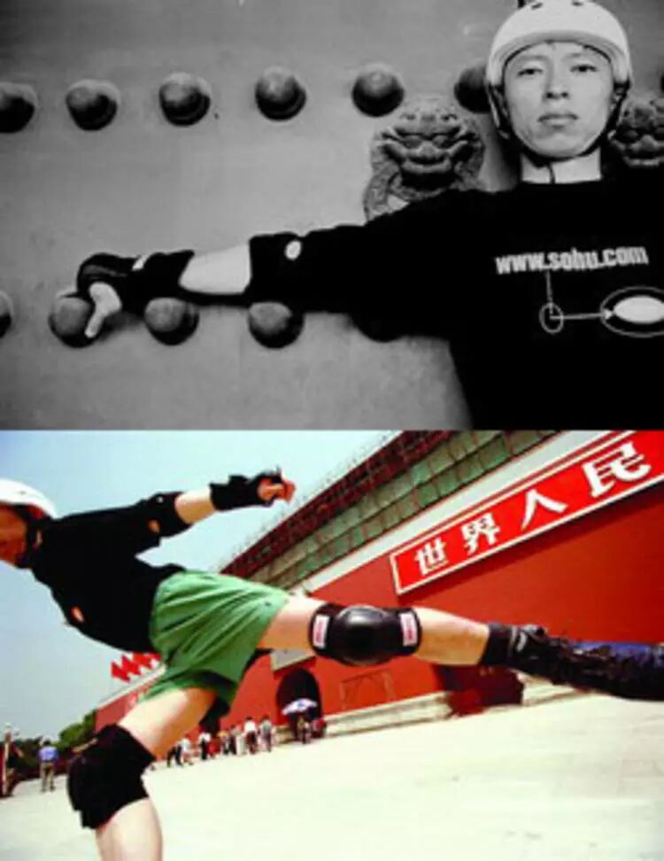 1996 年,《数字化生存》和互联网在中国的起步