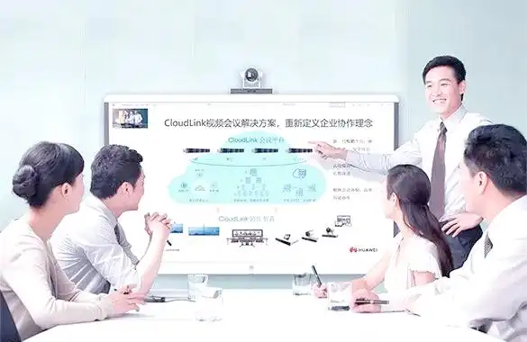 视频会议系统维护指南:确保会议顺利运行