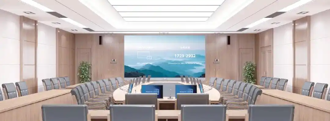 视频会议系统维护指南:确保会议顺利运行