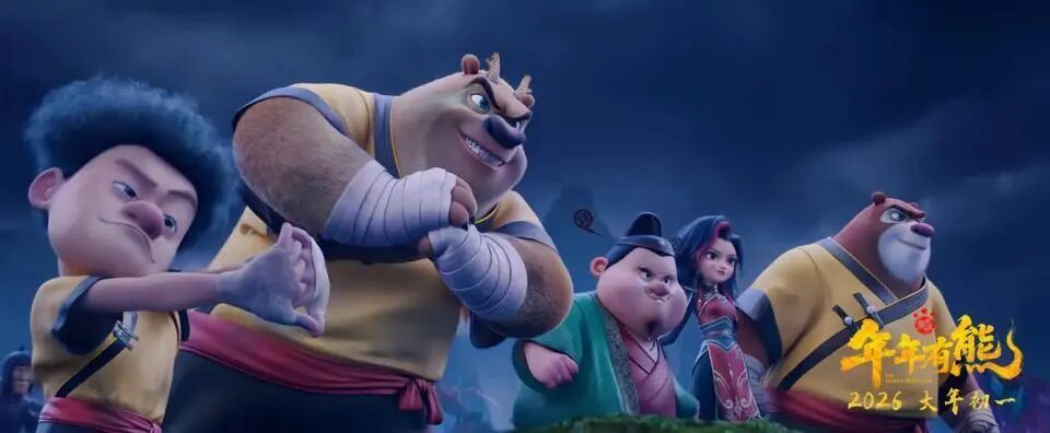 春节档六部新片扎堆大年初一,您最想看哪一部?