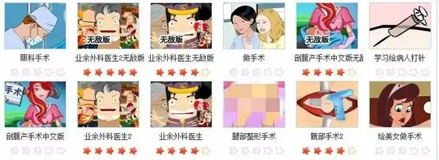 毁三观的儿童“邪典视频”刚刚下线,小游戏又来了!