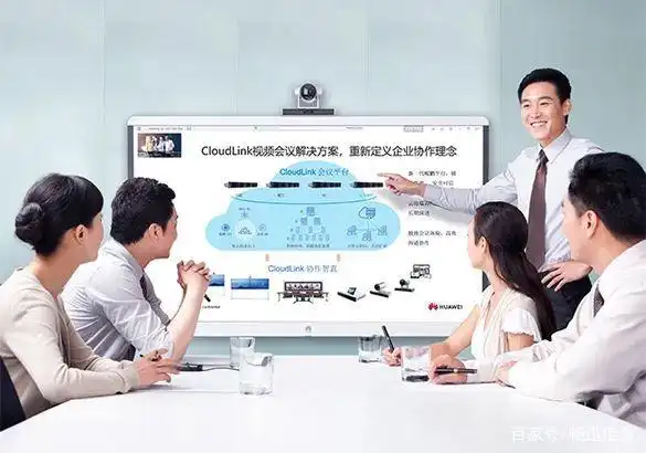 叮,这里有一份视频会议系统日常运维攻略请查收!