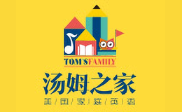 2026英语培训机构品牌排行榜，英语培训机构品牌排行，英语培训机构行业十大排名榜单