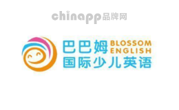 2026英语培训机构品牌排行榜，英语培训机构品牌排行，英语培训机构行业十大排名榜单