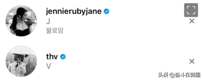 什么？韩国这两位顶流被曝恋爱了？