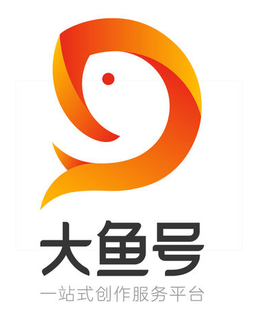 杨飞：大鱼号申请技巧，用好了几天就能成功并转正