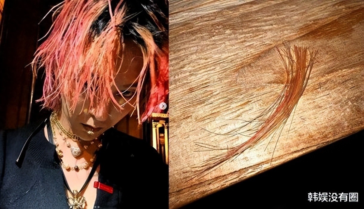 Bigbang权志龙晒“断发照”，引发猜测：心境发生了变化？