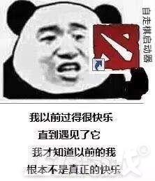 仅仅一年，DOTA自走棋在线人数缩水95%，为什么会凉得那么快？