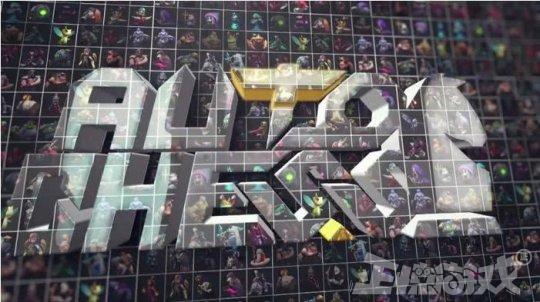 仅仅一年，DOTA自走棋在线人数缩水95%，为什么会凉得那么快？