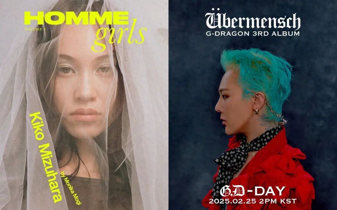 顶级意难平？权志龙点赞水原希子 梳理那些年的世纪绯闻