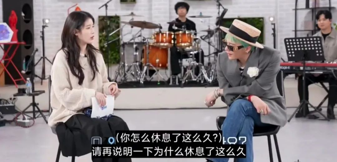 顶级意难平？权志龙点赞水原希子 梳理那些年的世纪绯闻