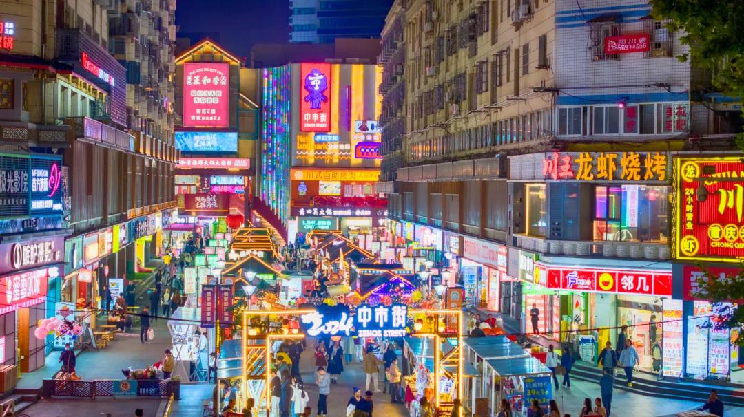 合肥多个商圈，持续升级！