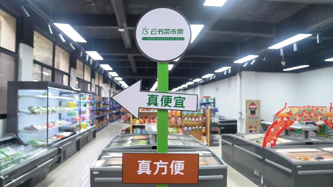 合肥多个商圈，持续升级！