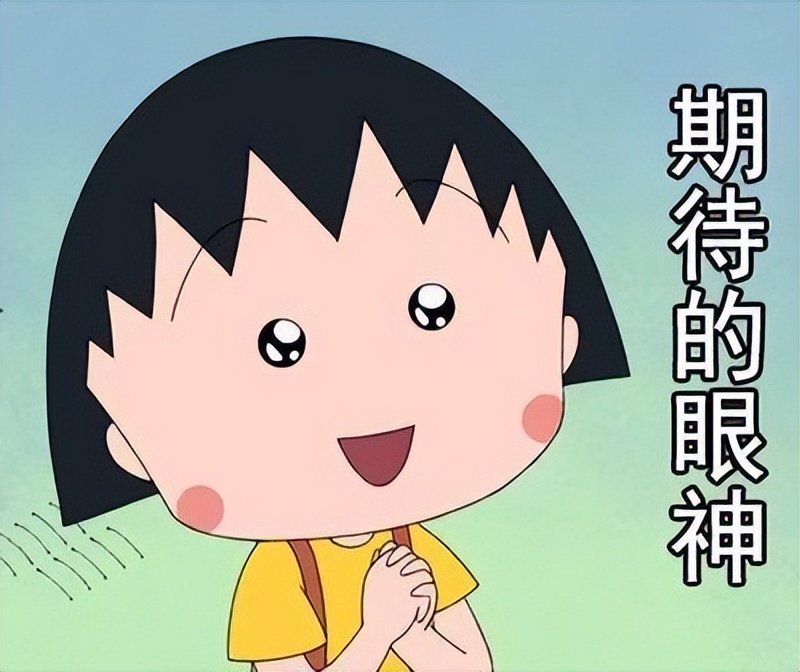 权志龙取关Jennie两人疑分手