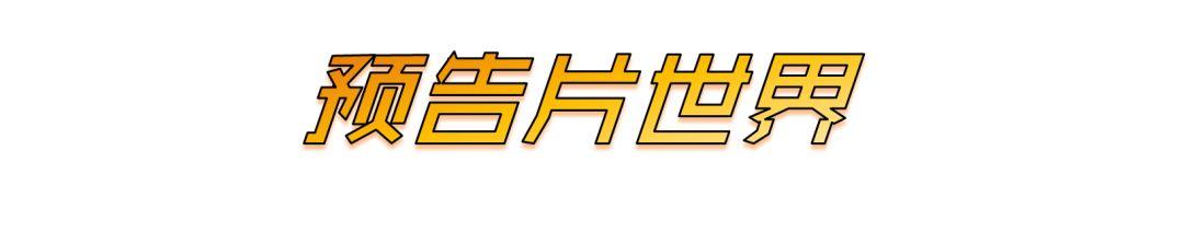 有了这几个网站，看电影再也不用充各种会员了