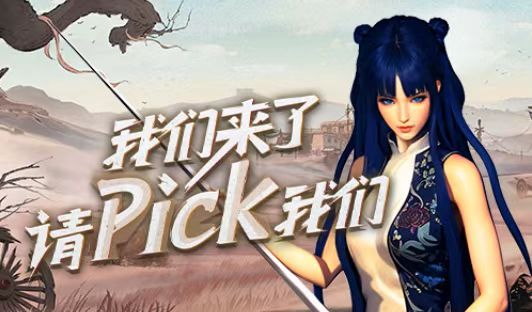 深度解析红月战神：全方位玩法攻略与策略进阶指南