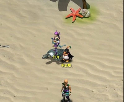 没有最牛只有更牛《仙域》神兽宠物大盘点