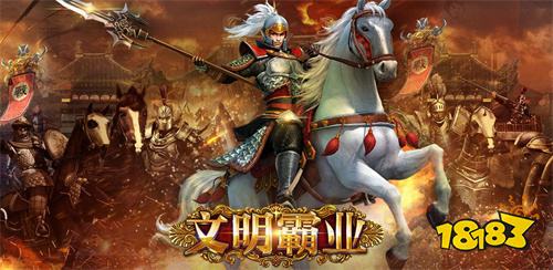 好玩的罗马帝国单机游戏有哪些 盘点5款经典中世纪题材游戏