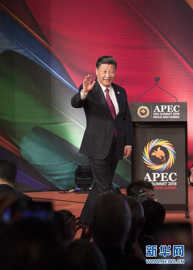 新华社评出2018年国际十大新闻