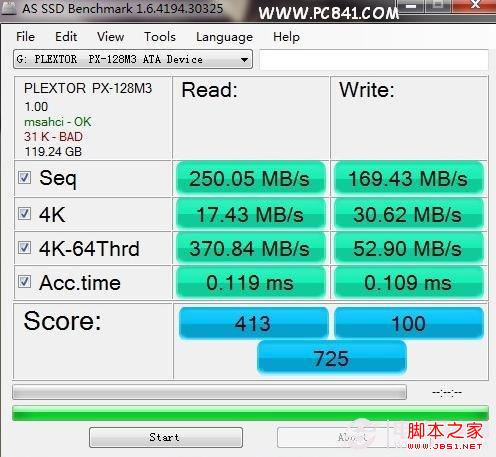 固态硬盘怎样4k对齐 图解固态硬盘4k是什么意思及怎样对齐