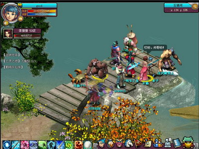 《仙域》独创特色系统 网页游戏界的WOW