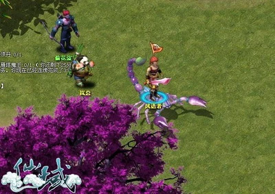 《仙域》独创特色系统 网页游戏界的WOW