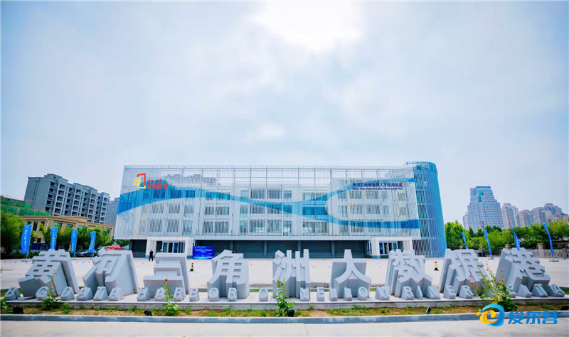 东营市优化营商环境十佳创新实践案例