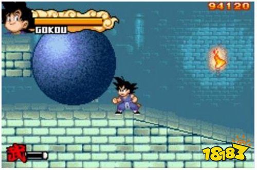 龙珠大冒险中文版下载