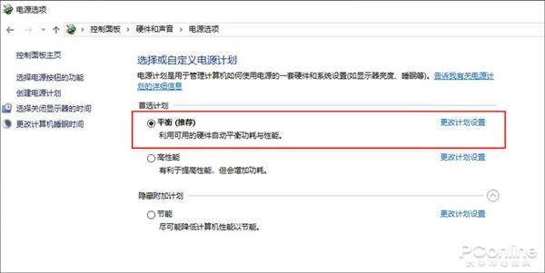 Win10磁盘占用100%?试试用这8种方法搞定它
