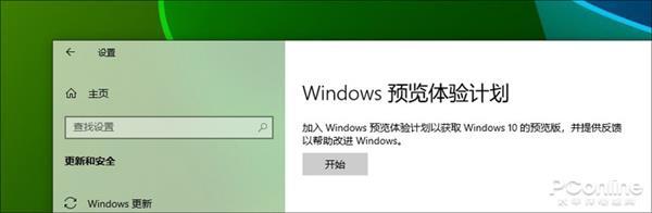 Win10磁盘占用100%?试试用这8种方法搞定它